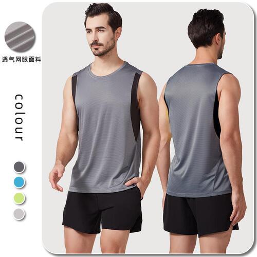 Sports vest for men, summer European and American loose thin outdoor training splicing breathable men's running quick-drying clothing