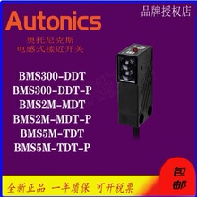 �������˹��� BYD3M/30/50/100-DDT-T-U BY500 BYS500-TDT1 2