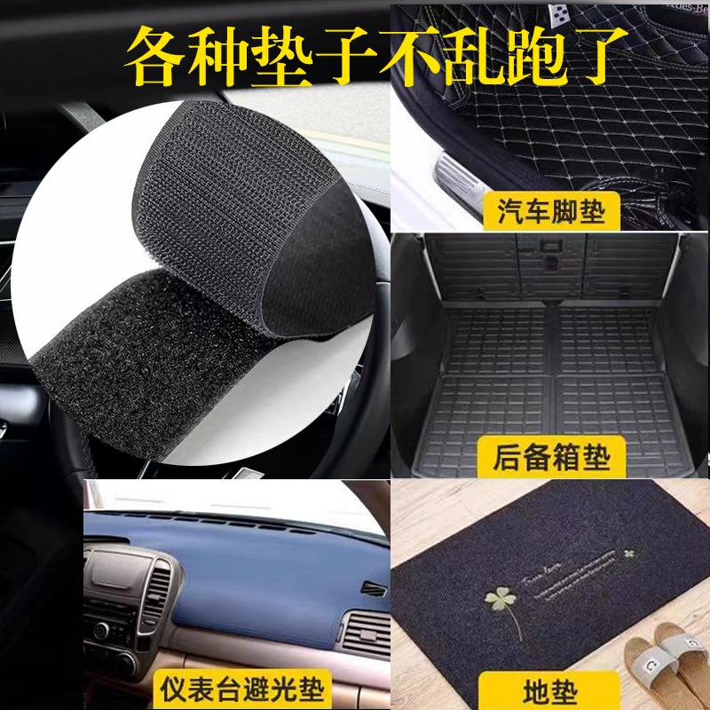 Клейкая липучка, односторонняя поверхность крючка и петли, двусторонняя прочная клейкая нейлоновая липучка 3M, двусторонняя лента, волшебный инструмент.