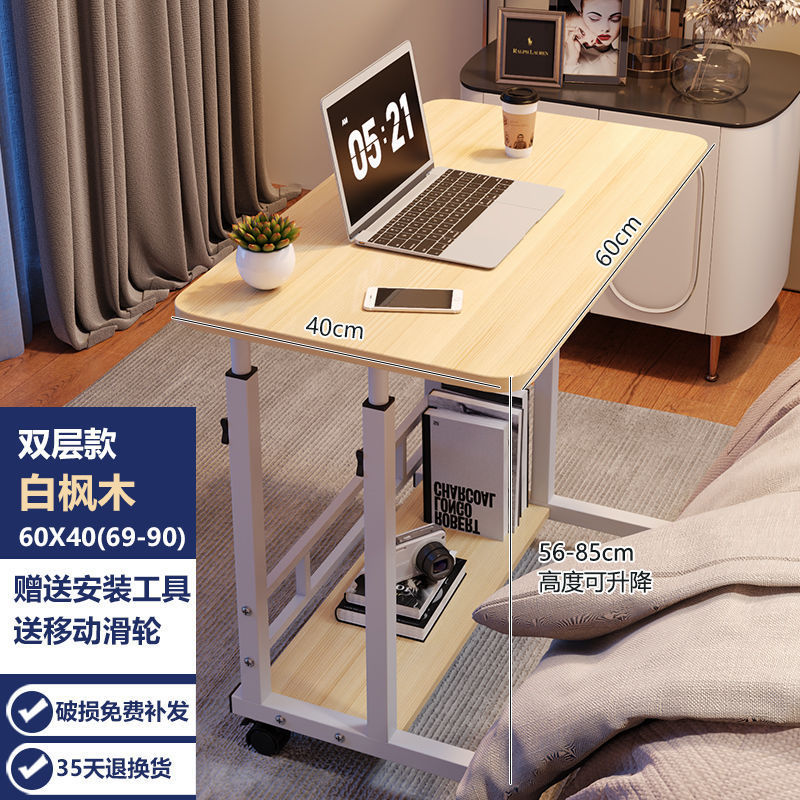 車輪付き読書家庭用トロリー床置きシンプルキャビネット取り外し可能な本棚収納ラック子供のおもちゃの収納ラック|undefined