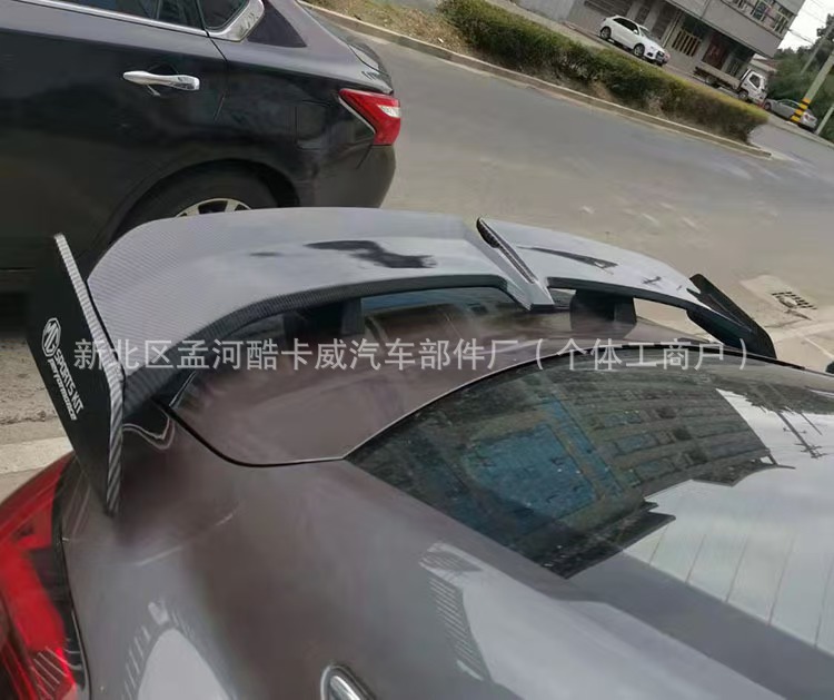 Universal Car Rear Spoiler Modification for Sedan, No-Drill Seagull Spoiler, Gt Sports Car Wing, Racing Wing, No-Drill Installation