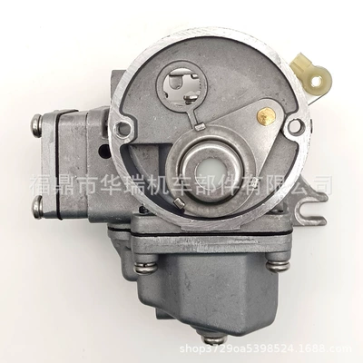 Yamaha 2 Carburetor