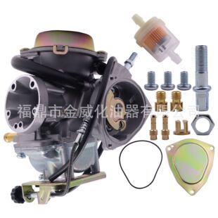 ������13200-05G01�m���Suzuki Quad Sport Ozark250 LTZ250 4X2