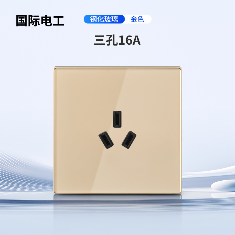 インターナショナルエレクトロニクス ガラストグル ゴールド インジケーター付き LED 大型パネル プラグイン 1 オン 5 5 穴スイッチ 電源オフプラグ|undefined