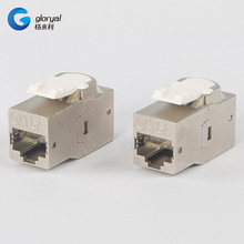 ���������ֱͨ�W�j��Ϣģ�Kcat6a�W���B������Ϣ���