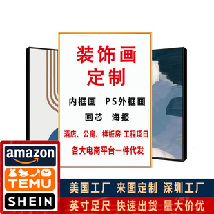 �羳���R�d���Ɵo���п�Ҿ��b����󷫲���о����ߴ��D�OӋ