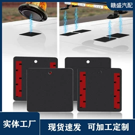 车身及附件;其他汽车改装;电动车配件