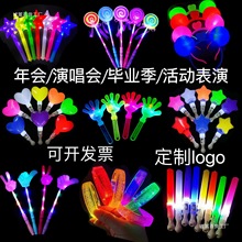 �ݳ����ɹ���� �ƃ�ͯ�����I��У�@�����Ů����˾�����Ԯ����