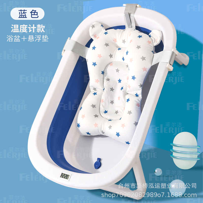 bañera para bebés bañera para bebés bañera grande bañera plegable bañera portátil sensible al calor bañera