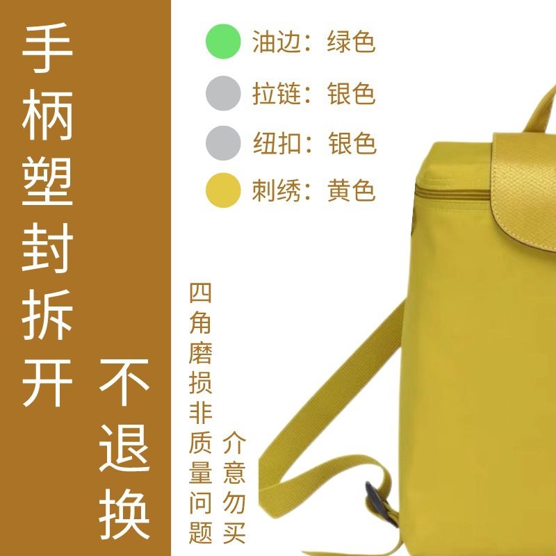 Environmental protection soil yellow
