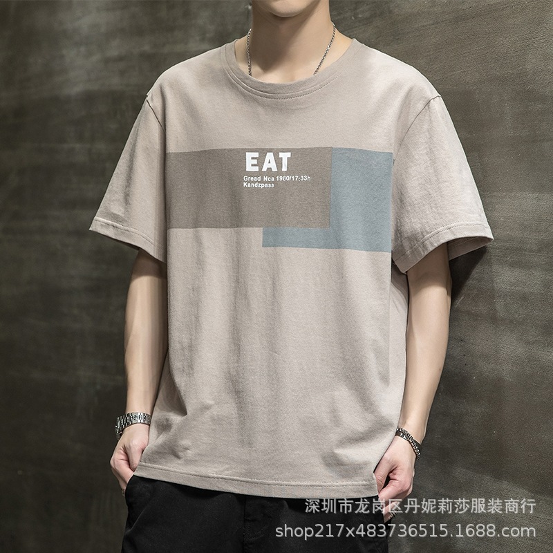 tb_image_share_1669000880372