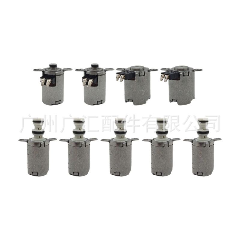Mps6 6Dct450 Transmission Solenoid Valve + Valve Body Piston Kit Is Suitable for Volvo Ford Mondeo