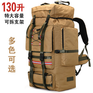 130L�ش󱳰�����¶�I��Ԯ�����ޱ��p�米����Ů���������������