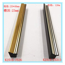 K2515糸PS发泡相框线条画框镜框装钸画十字绣框线王斌鑫摆台框线