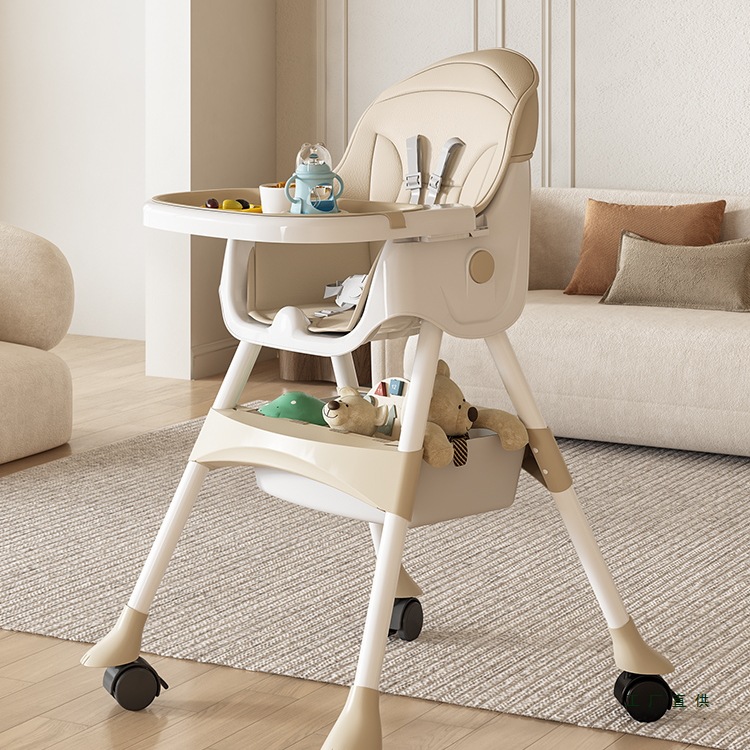 Baby Dining Chair Multifunctional Foldable Home Portable Baby Dining Table Seat Children's Growth Chair
