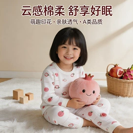 连身衣、爬服;儿童袜;童套装