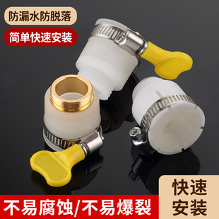 ˮ���^�ٴ���^ϴ�C��ˮ���f���D�Q���Mˮ���D���^ˮ��M22�ӿ�