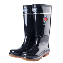 3531�¿��и�Ͳ��ѥ1903��ɫ�����|�ڱ��ߎ���Ь�����zЬ���oˮЬ