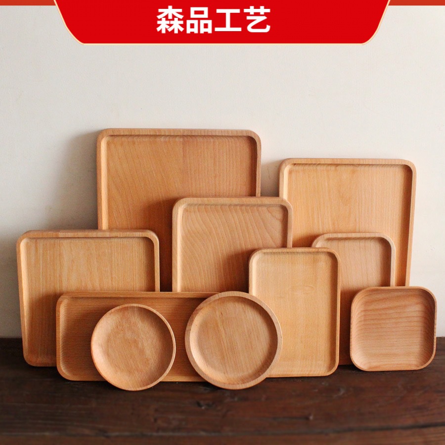 木质咖啡杯托盘早餐盘 实木拼接水果面包托盘日式餐具盘子
