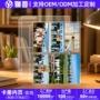 定制收纳a4memo4卡册内页