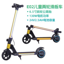 跨境智能滑板车可折叠scooter二轮儿童电动滑板車踏板车滑滑车