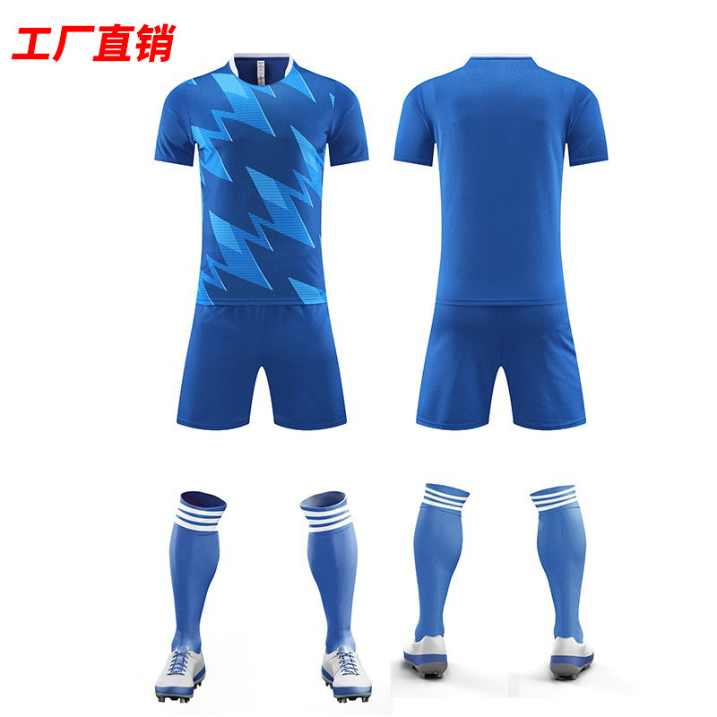Ropa de entrenamiento de fútbol Calmei juego de fútbol conjunto personalizado camiseta deportiva al aire libre camiseta de fútbol de mangas cortas para hombres