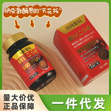 �ձ�����ș�ּ{����ø�z��8000FU �������ʾS����K2 �F؛