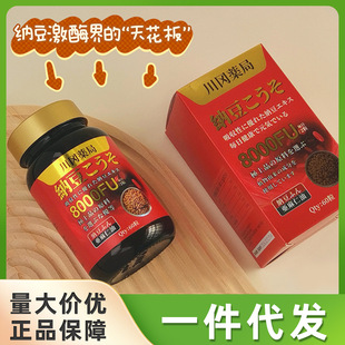 �ձ�����ș�ּ{����ø�z��8000FU �������ʾS����K2 �F؛