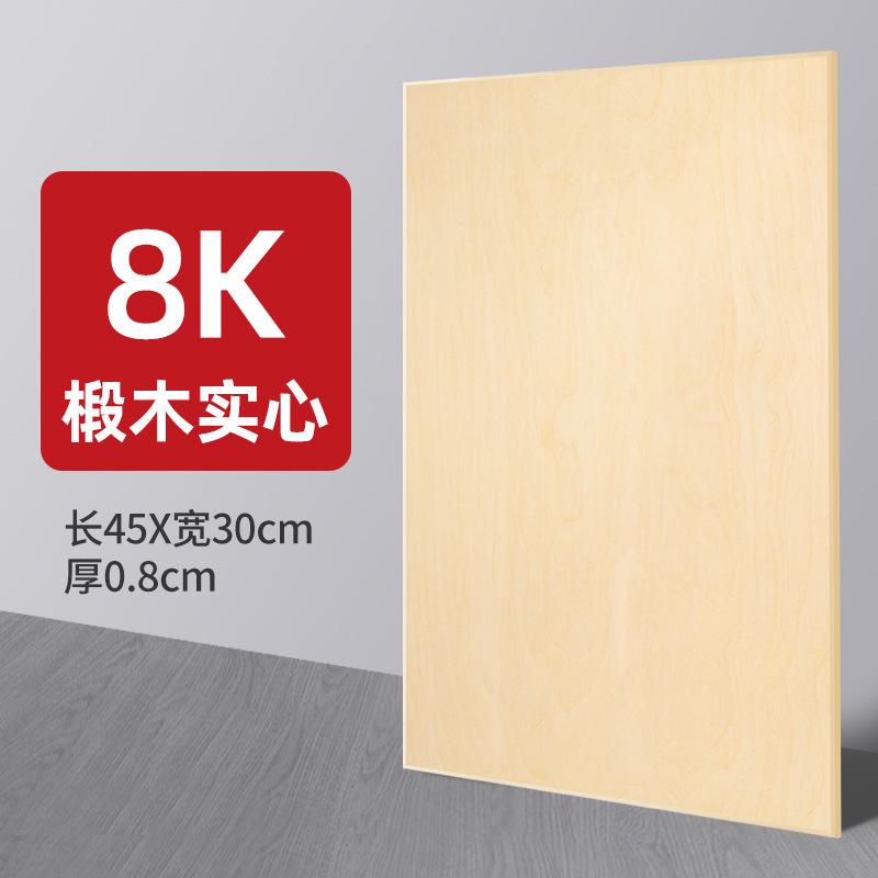 実木画架美術生専用スタンド1.5m実木黄松調節可能広告展示三角スタンド卸売り|undefined
