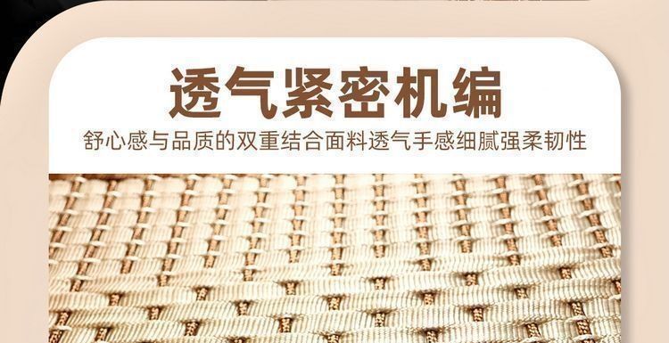 Summer five-seater breathable all-season applicable seven-seater ice silk car seat cushion, summer single-seater special car seat cover, full coverage