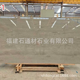 大理石;花岗岩;茶桌、茶台