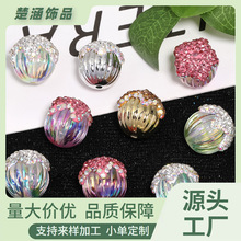 重工水钻软陶泥钻球亚克力南瓜灯笼串珠diy手机链珠子散珠