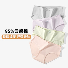 シンプルな純色系の少女の下着の通気性を抑えて、綿の底の股の弾力性を延長して、お尻の大きいサイズの純綿の女性の下着を包みます。