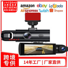 V7-4kȫ2R^224hOwifi܇3.16Ӱ360ⰲb܇