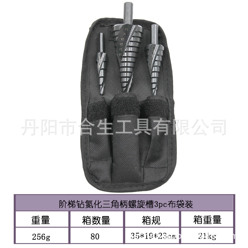 Transfronterizo de 3 piezas de acero de alta velocidad de nitruro negro espiral ranura triángulo manejar titanio-plateado taladro paso métrica pagoda traje de perforación