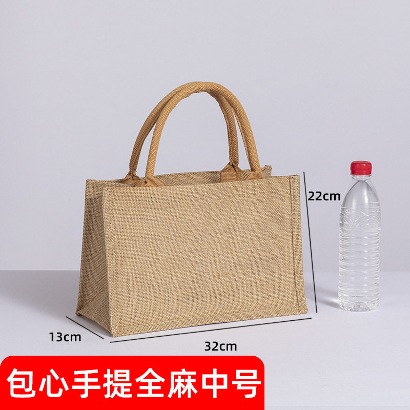 En stock bolso de lino No impreso logotipo impreso personalizado bolso Lino yute compras algodón y lino bolso de mano portátil personalizado