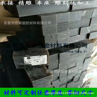 ppo�� ppo�� 6MM 8MM 10MM 12MM 15MM 20MM 25MM 30MM 35MM