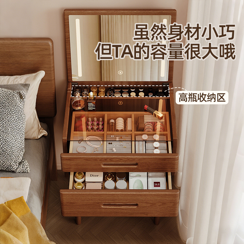 Tocador de madera maciza, dormitorio pequeño, mini mesita de noche extremadamente estrecha, tocador, mesa de maquillaje plegable integrada, espejo, apartamento pequeño