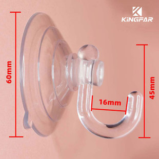 �羳���R�d �}�Q���h���hֱ��60mm��̖͸�����P���h�}�Q�m�Ӓ��h
