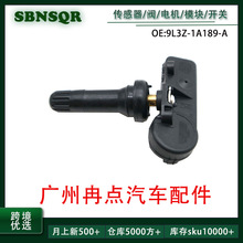 9L3Z-1A189-A �����ڸ��� ����ֿ��ִ� ̥ѹ������ �羳�����ֻ�