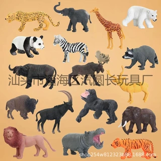 跨境仿真静态野生动物玩具模型森林动物摆件狮子鳄鱼长颈鹿大象