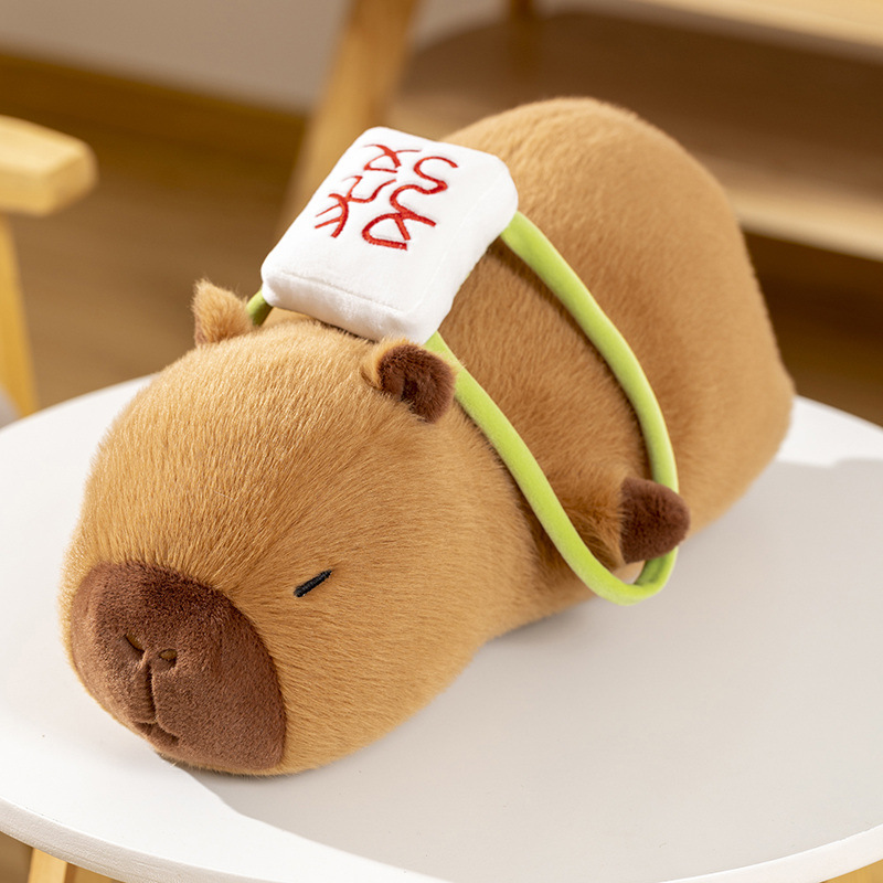 카피 백 마작 40CM/0.32KG