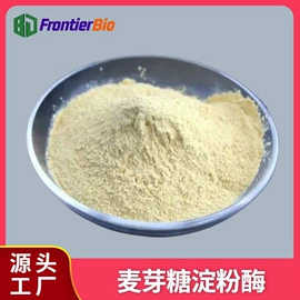 其他生物化工;工业植物提取;营养强化剂