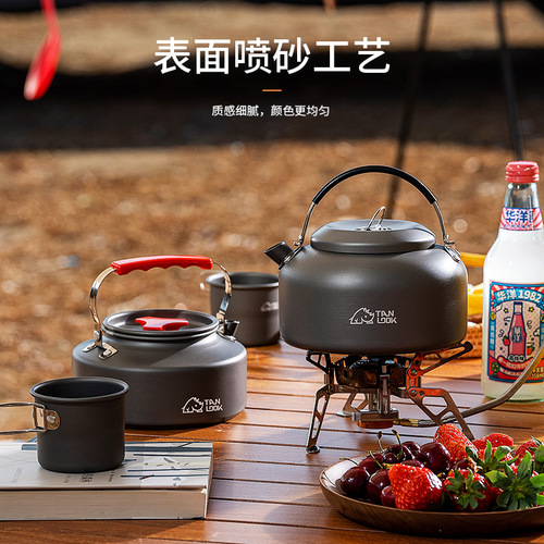 Aluminum alloy kettle outdoor tea kettle tea kettle camping kettle camping hand-brewed coffee pot cooking utensils