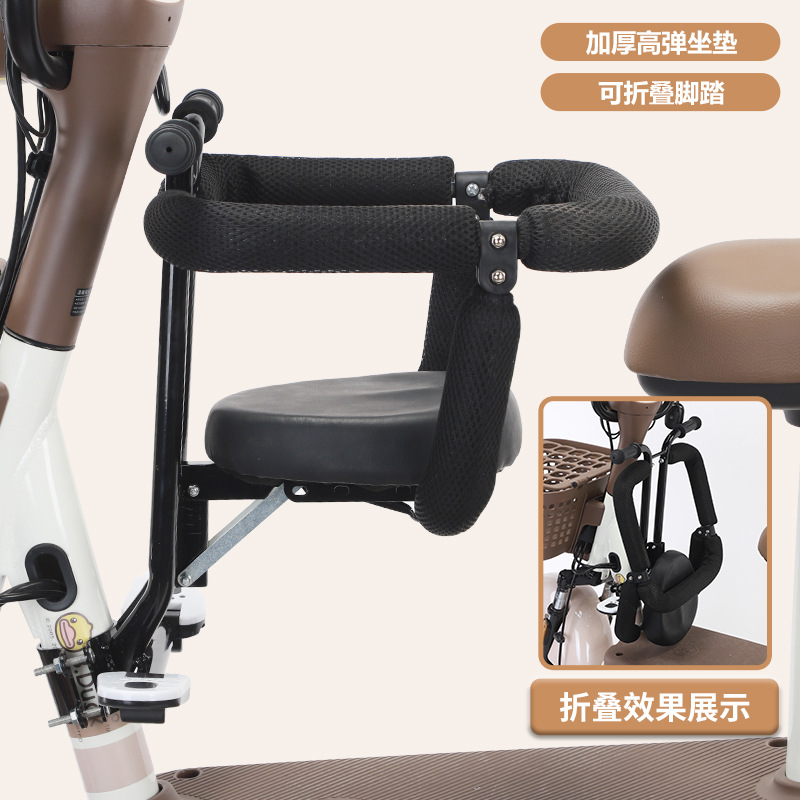 Battery car universal baby seat electric car child safety mount scooter child stool free binding chair