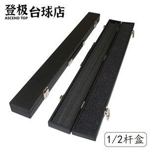 �S��ֱ�Nֱ��̨��U����ʽ����1/2�U��Ƥľ��̨�������Ʒ