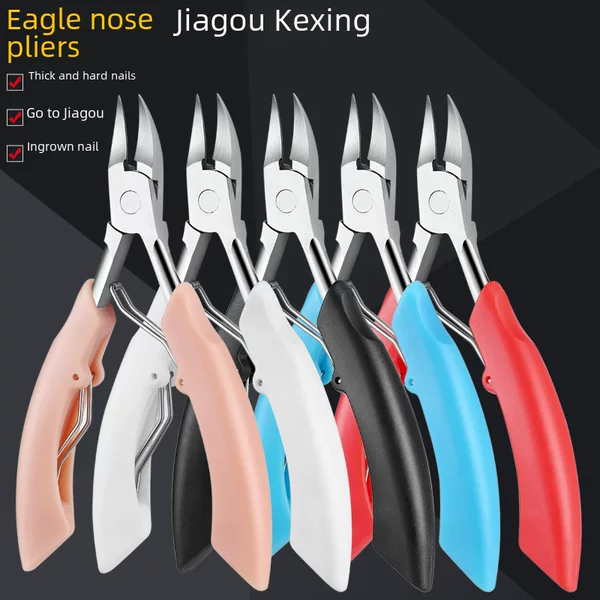 Factory direct supply of new chick nose pliers toenail pliers nail groove special nail clippers nail tools