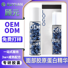 沿zԭ׾AҺΒzOEMo¿ˮ۾AҺ