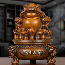 中式八方来财金蟾摆件办公室客厅酒柜装饰品摆件树脂工艺开业礼品