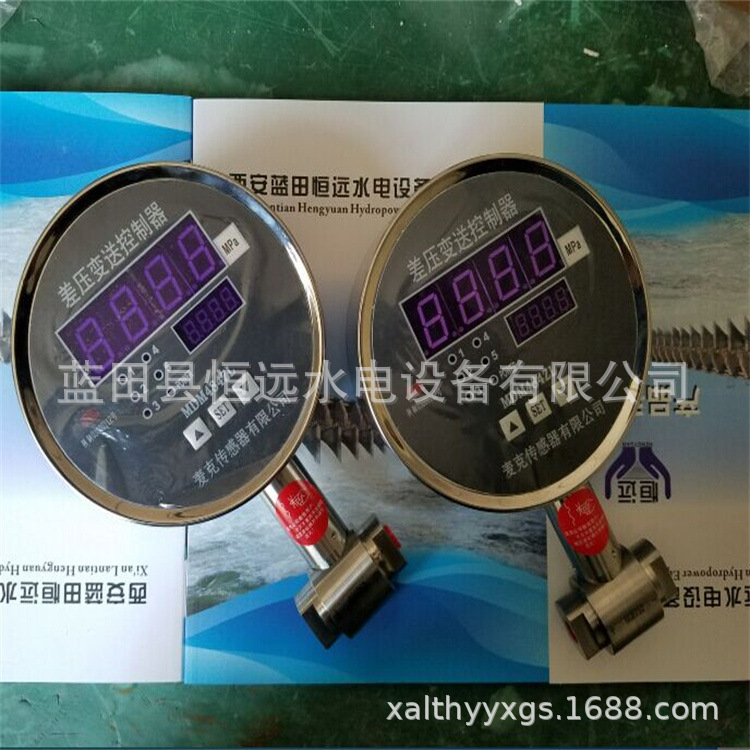 麦克MPM484压力变送控制器MPM484ZL/MPM484A智能压力变送控制器